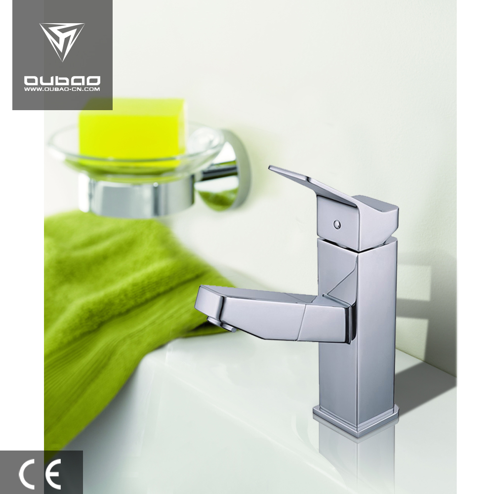 Contemporary basin faucet