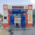 Q7 Automatic Tunnel Car Wash Machine