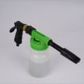 Car Washing Machine Snow Foam Cannon Bottle