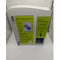 Small Self-Service Wet Tissue Vending Machine