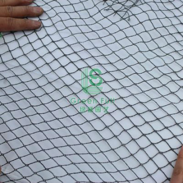 Black Green Anti Bird Net