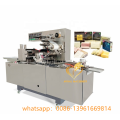 Cosmetic Box and Perfume Cellophane Wrapping Machine