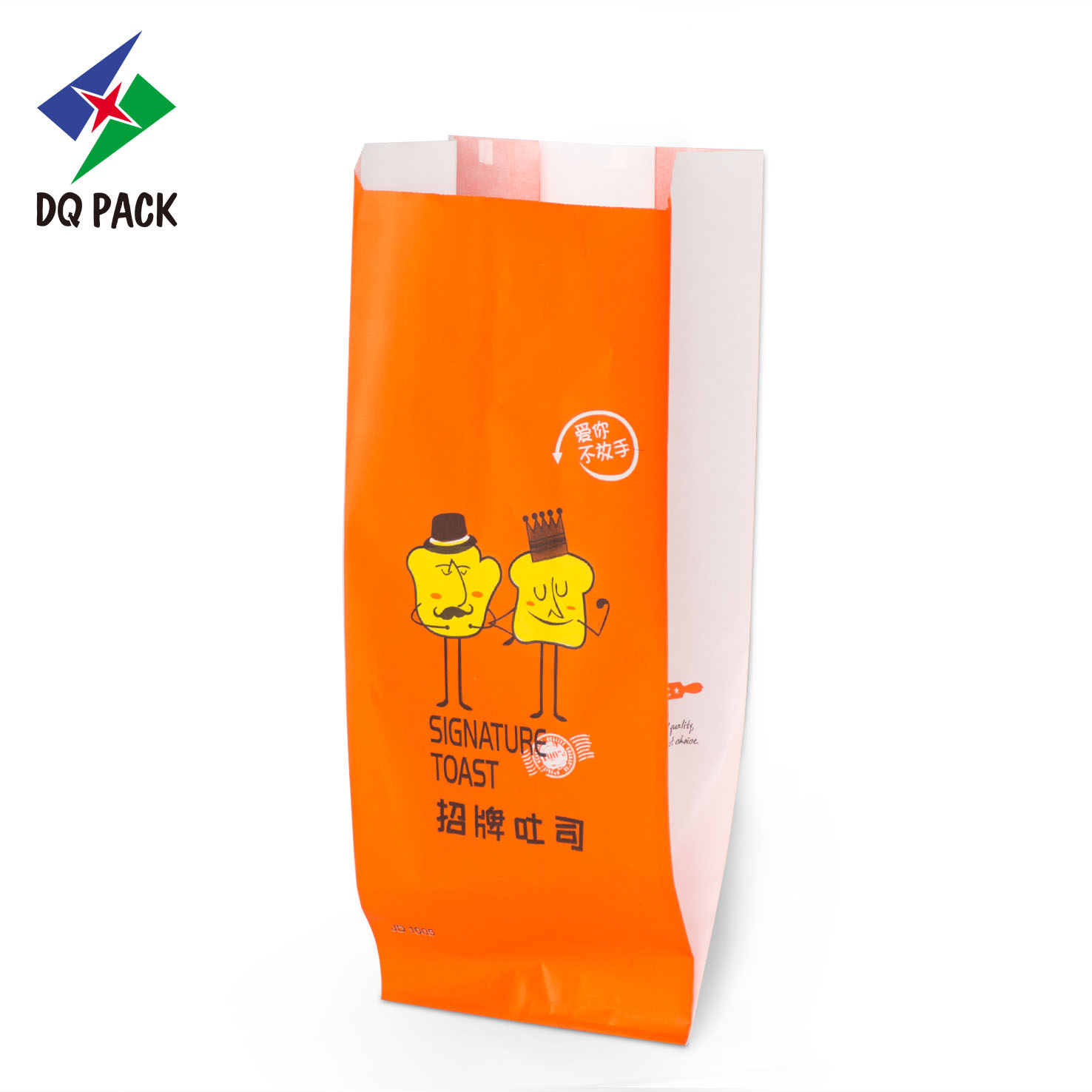 Plastic paper bag Kraft paper bag bread packaging