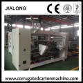 Semi Automatic Stitcher Machine double piece