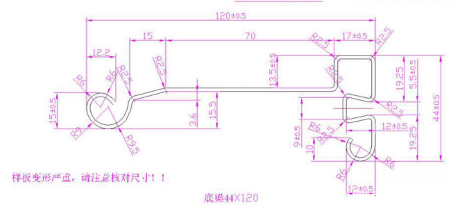 shutter door drawing profile