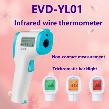 Electronic Accuracy Non Contact Infrared Thermometer with F