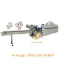 Shrink Packaging Machine pillow Wrapping Machine Shrink