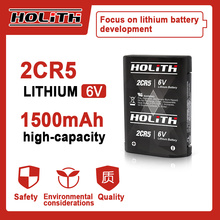 Holite 2cr5 Литийная батарея 6 В камера оригинал