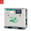 Compresor de aire del tornillo VSD magnético permanente 7.5kw