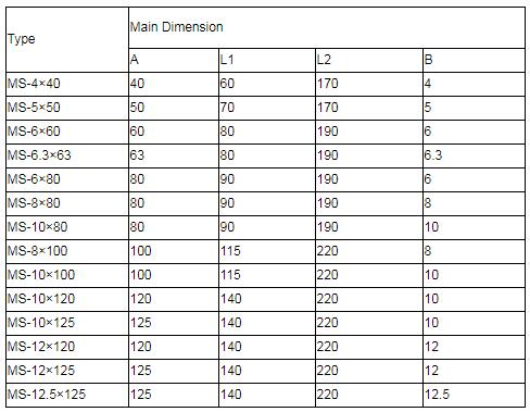 MS Al bus-bar expansion joint4