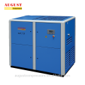 Stationary Air Cooled Screw Silent Air Compressor