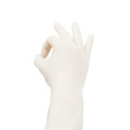 Powdered sterile latex surgical gloves
