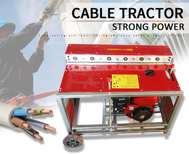 optical cable tractor_01