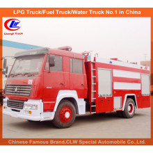 Heavy Duty Sinotruk HOWO 7000 Liters Water Foam Fire Fighting Trucks