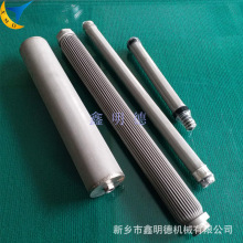 Gas Line Fuel Filter Hydraulic Oil Filter