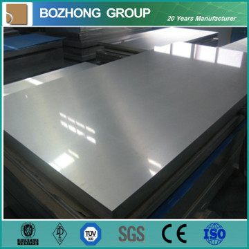 7075 Aluminum Plate