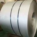 Cold Rolled Stainless Steel Coil