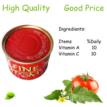 2200g 3000g 5kg Canned tomato paste with high quality