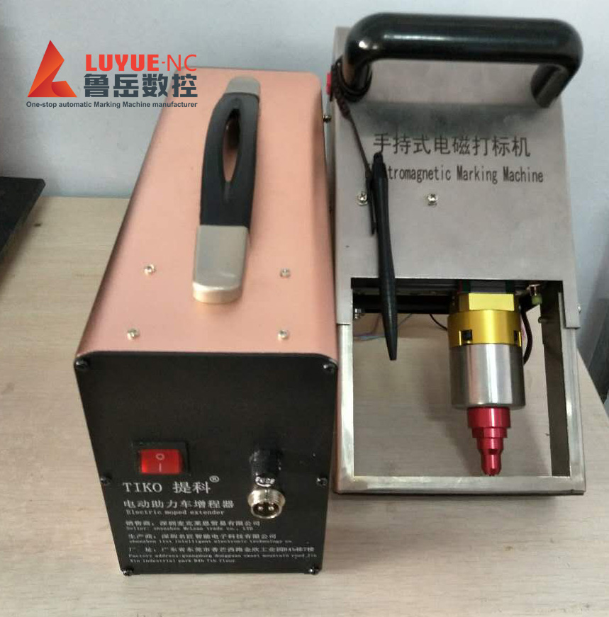 Hand-held Electric Needle Punching Marking Machine