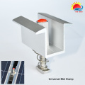 T5-6000 Series Anodised Aluminium Universal MID Clamp with Solar Mounting System (300-0001)