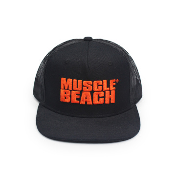 Custom Fashioned Adult Word Embroidery Snapback Mesh Cap