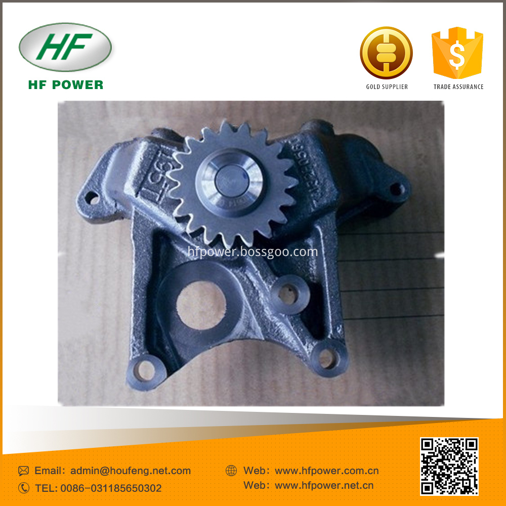 oil pump(1)