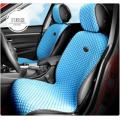 Car Seat Cover Flat Shape Ice Silk