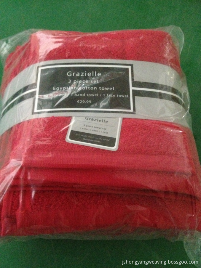 Red Towel Set