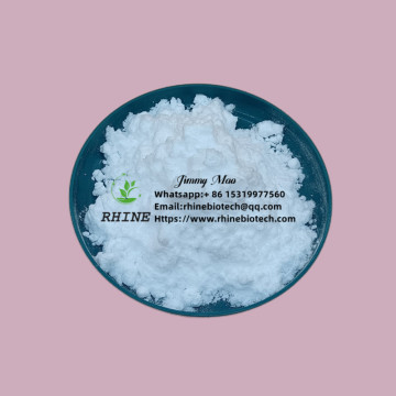 Pharmaceutical Intermediate Powder CAS 5409-58-5