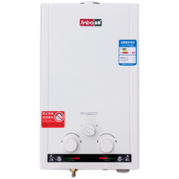 7L Low Water Pressure Flue Type Instant Gas Water Heater