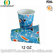 12 oz solo Soda bebida taza de papel con Logo (HDP-2003)