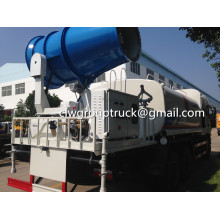 DFAC 13CBM Multi Function Dust Suppression Truck