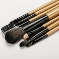 Gold pu bag with 7 pcs makeup brushes