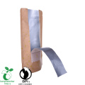 eco friendly coffee zip lock product bags packaging wholesale