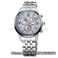 2016 New Style Quartz Watch, Fashion Stainless Steel Watch Hl-Bg-195