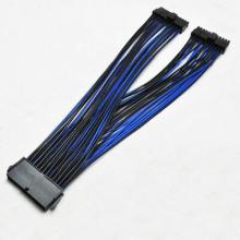 ATX 24-Pin Y Splitter Power Supply Cable