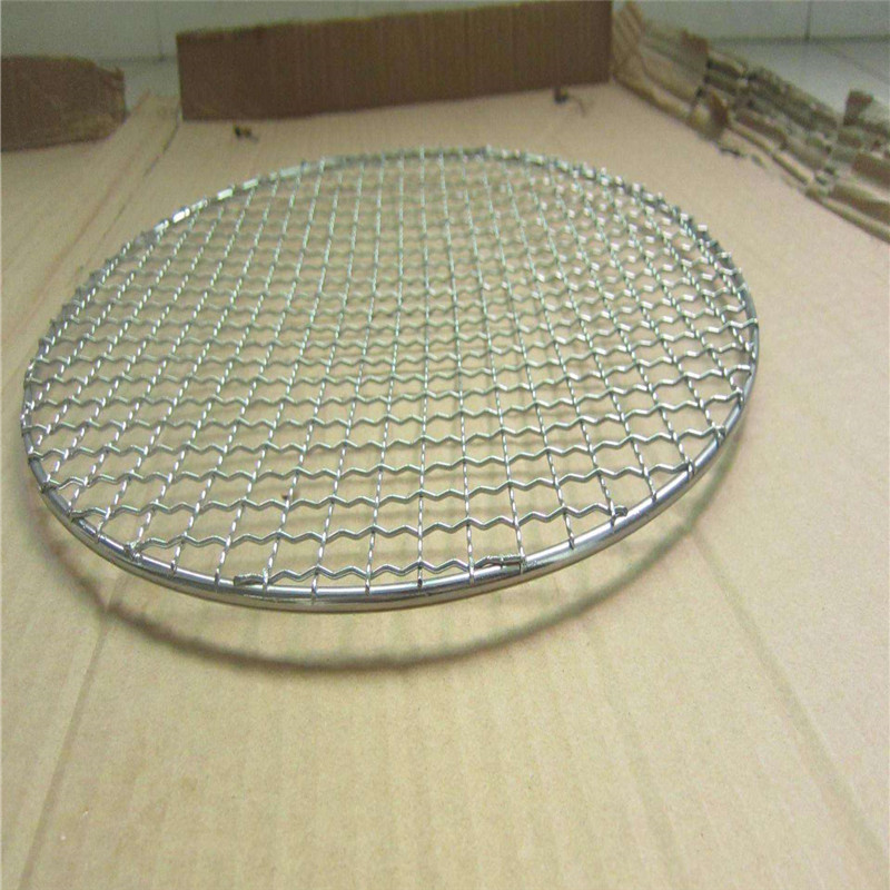 Barbecue Grill Toaster Mesh