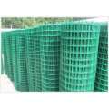 Holand Wire Mesh PVC