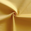 Желтая растяжка тяжелые ткани для купальников лайкры