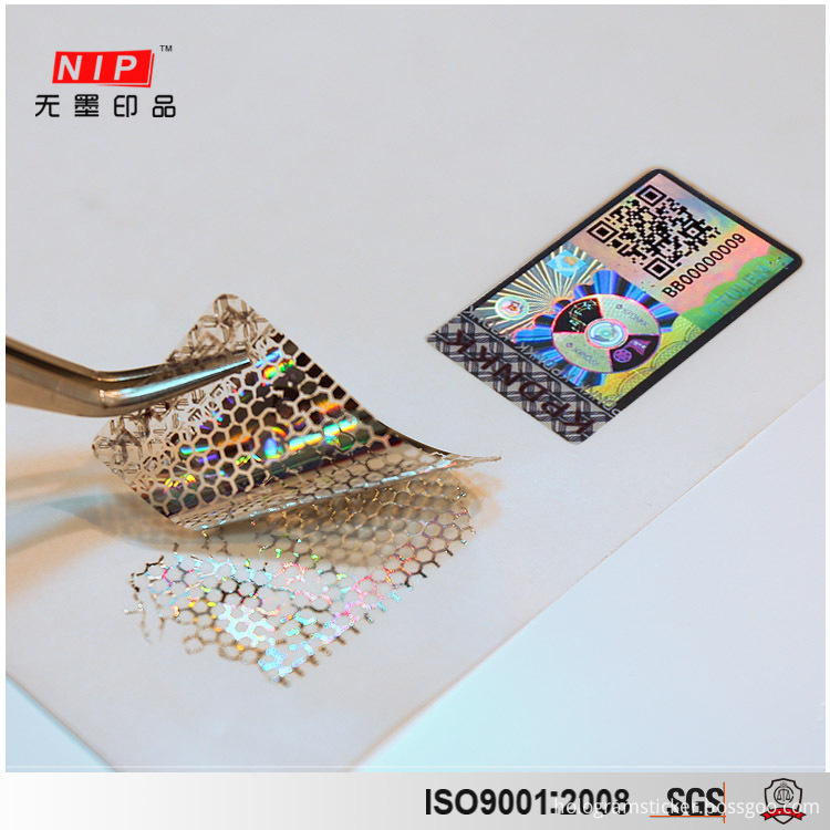 QR Code Hologram Sticker 