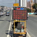 Solar road construction P10 portable led display