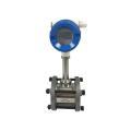 intelligent air vortex flowmeter Precession Vortex Flowmeter