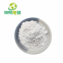 Probiotics powder Lactobacillus Plantarum Powder