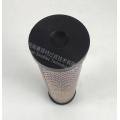 FST-RP-100WS23-130 Air Filter Element