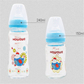 240ml Wide Neck Glass Bottle Baby Milk Bottle