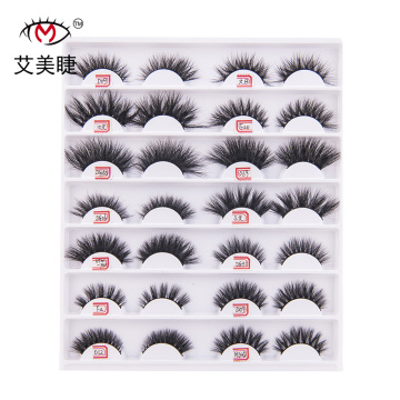 False Eyelash Plastic Packaging False Eyelash Handmade