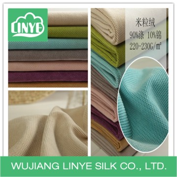 90 polyester corduroy fabric / fabric for soft toys