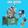 Hot Sale Full Automatic Hollow Coil Winding Machine