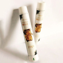 30ml 40ml 50ml 60ml 100ml Cheap Price Laminated Tube for Cosmetic Packaging