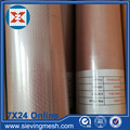 Stainless Steel Woven Wire Mesh